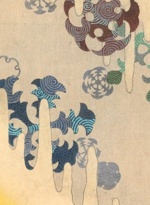 Bijutsukai, Pl.16 by Naosaburo Yamada Oil Painting