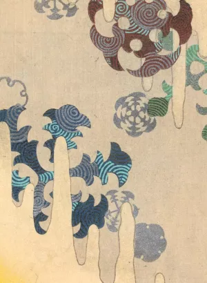 Bijutsukai, Pl.16 by Naosaburo Yamada Oil Painting