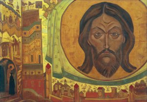 And We See by Nicholas Roerich Oil Painting