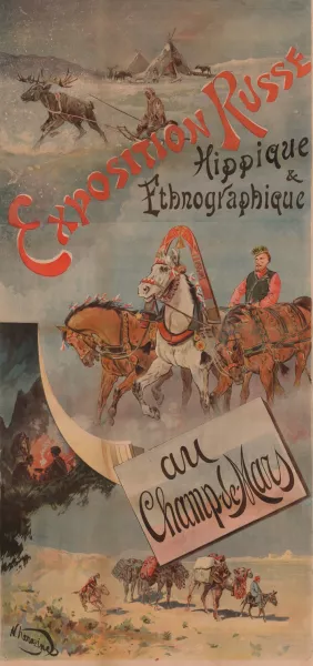 Exposition Russe hippique et ethnographique, au Champs de mars by Nikolaï Karazine Oil Painting