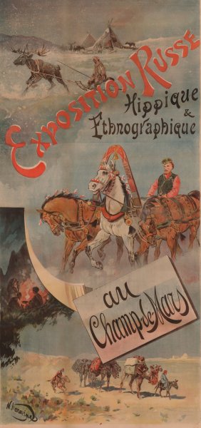 Main Product Photo of Exposition Russe hippique et ethnographique, au Champs de mars  Painting by Nikolaï Karazine