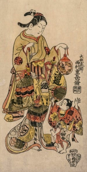 Child Reaching for a Fishbowl by Nishimura Shigenaga Oil Painting