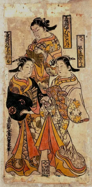 Three Beauties of the Period by Nishimura Shigenaga Oil Painting