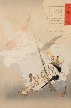 Stirring Tales of the Campaign against China and the Mirror of Honor; Shirakami Genjiro with His Bugle 'March'in His Mouth on Point of His Death by Ogata Gekko Oil Painting