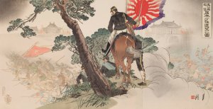 The Fall of Magong Fortress; Major Iwamoto Gazes from a Distance by Ogata Gekko Oil Painting
