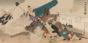 The Fall of Port Arthur by Ogata Gekko Oil Painting