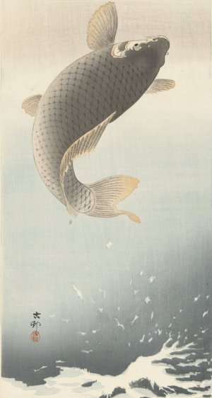 Carp by Ohara Koson Oil Painting