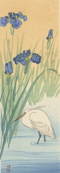 Egret by Ohara Koson Oil Painting