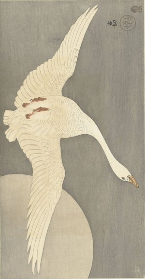 Goose at full moon by Ohara Koson Oil Painting