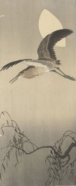 Heron and moon by Ohara Koson Oil Painting