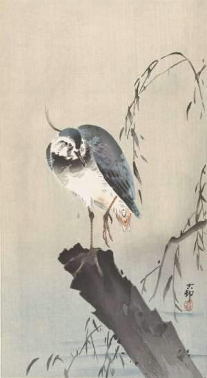Lapwing on tree stump by Ohara Koson Oil Painting