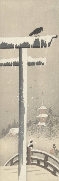 Torii in the snow by Ohara Koson Oil Painting