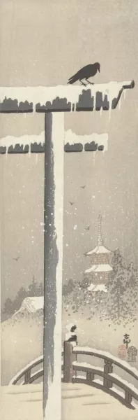 Torii in the snow by Ohara Koson Oil Painting