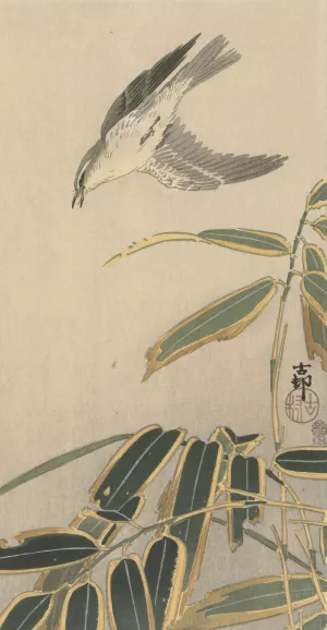 Wheatear with bamboo by Ohara Koson Oil Painting