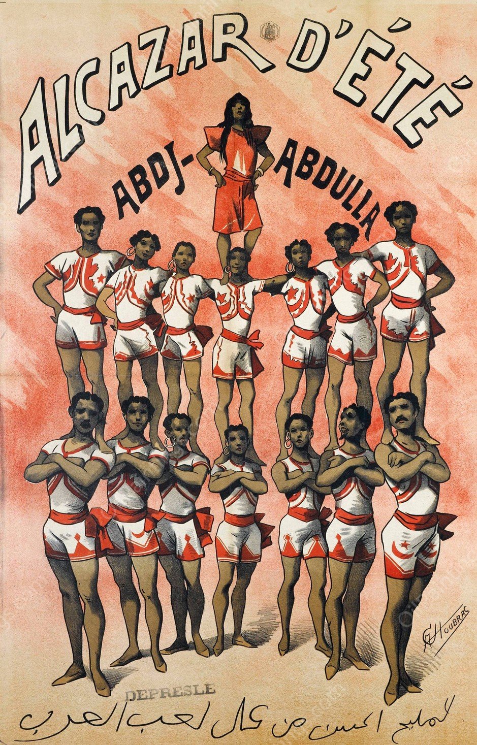 Alcazar D'ete Abdj-Abdulla  by Alfred Choubrac - Hand-Painted Oil Painting Reproduction