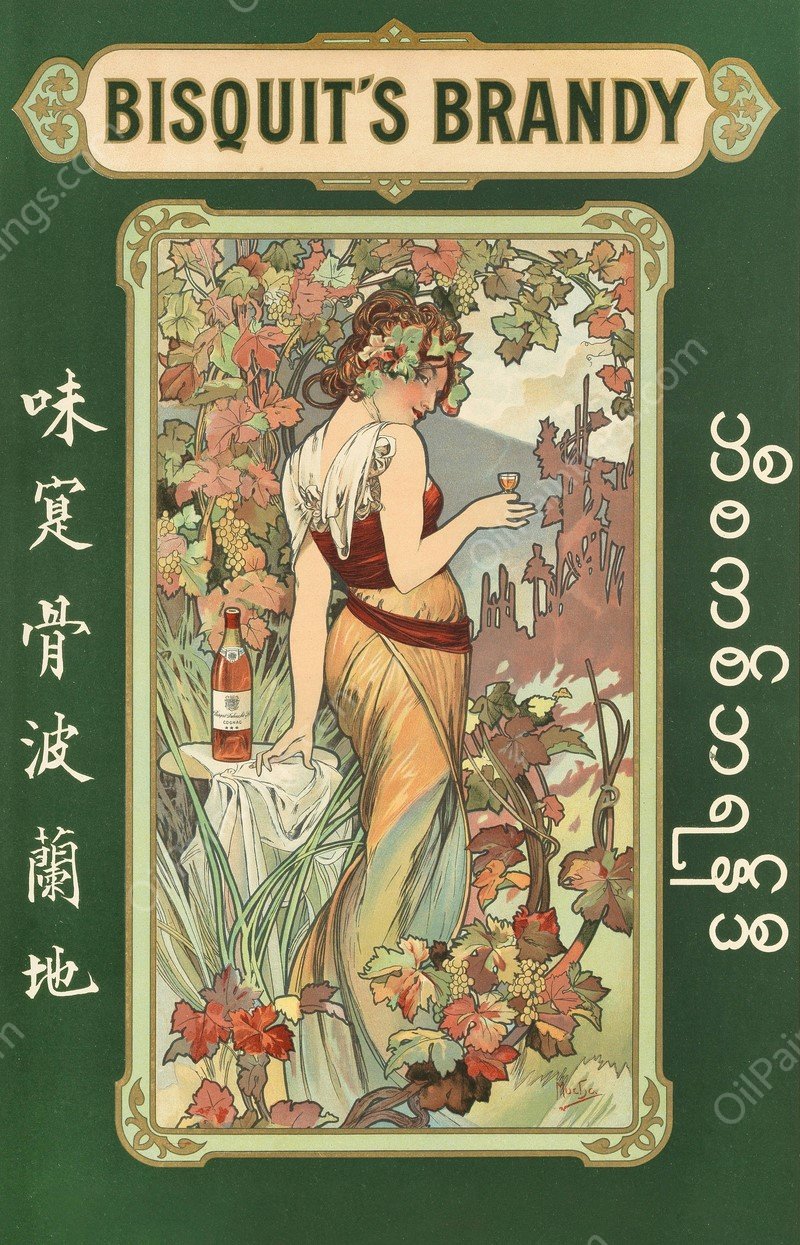 Bisquit's Brandy Lithographic Poster In Colours  by Alphonse Mucha - Hand-Painted Oil Painting Reproduction