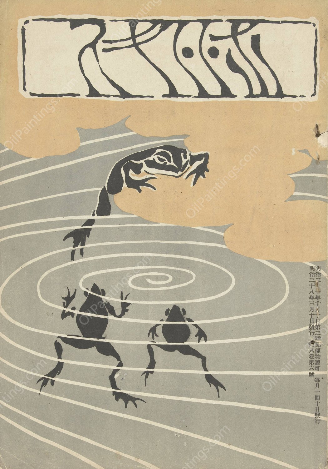 Maart 1905  by Asai Chu - Hand-Painted Oil Painting Reproduction