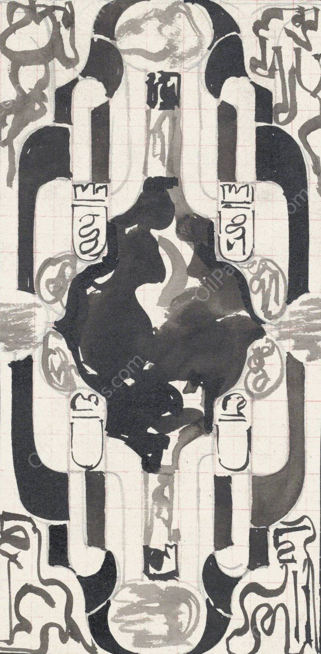 Decoratief Ontwerp met vier wapenschilden  by Carel Adolph Lion Cachet - Hand-Painted Oil Painting Reproduction