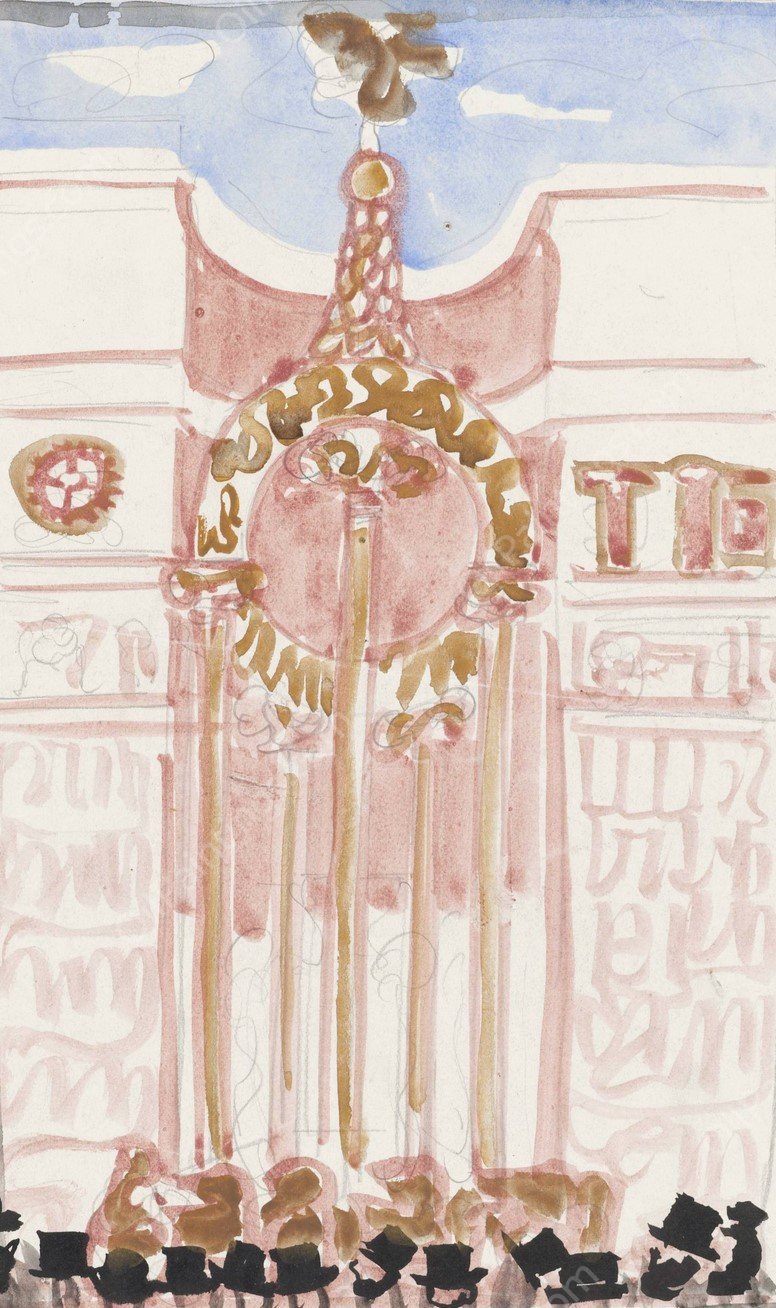 Menigte staande voor versierde gevel of monument  by Carel Adolph Lion Cachet - Hand-Painted Oil Painting Reproduction