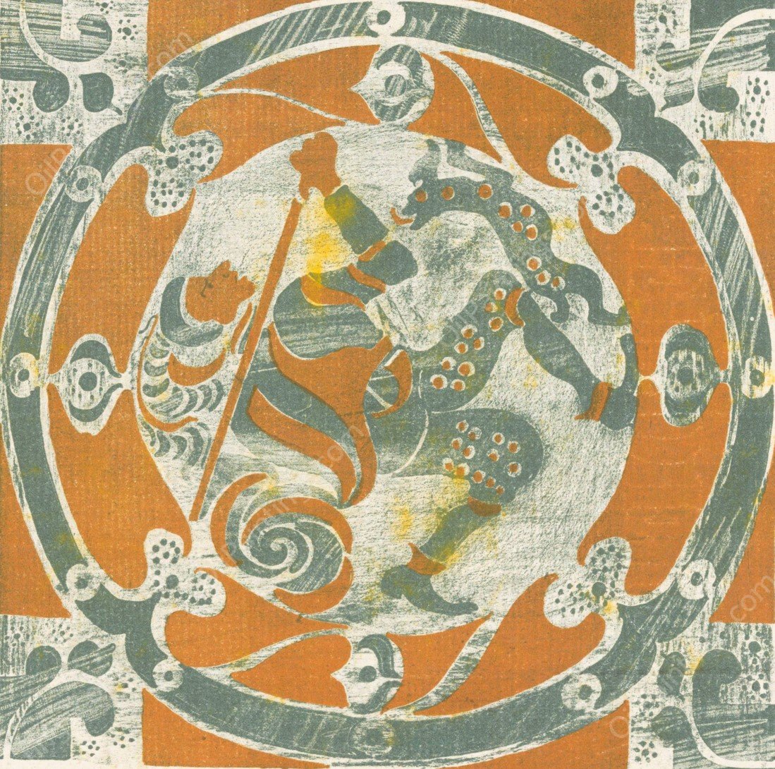 Omslag van muziekstuk 't Koningskind  by Carel Adolph Lion Cachet - Hand-Painted Oil Painting Reproduction