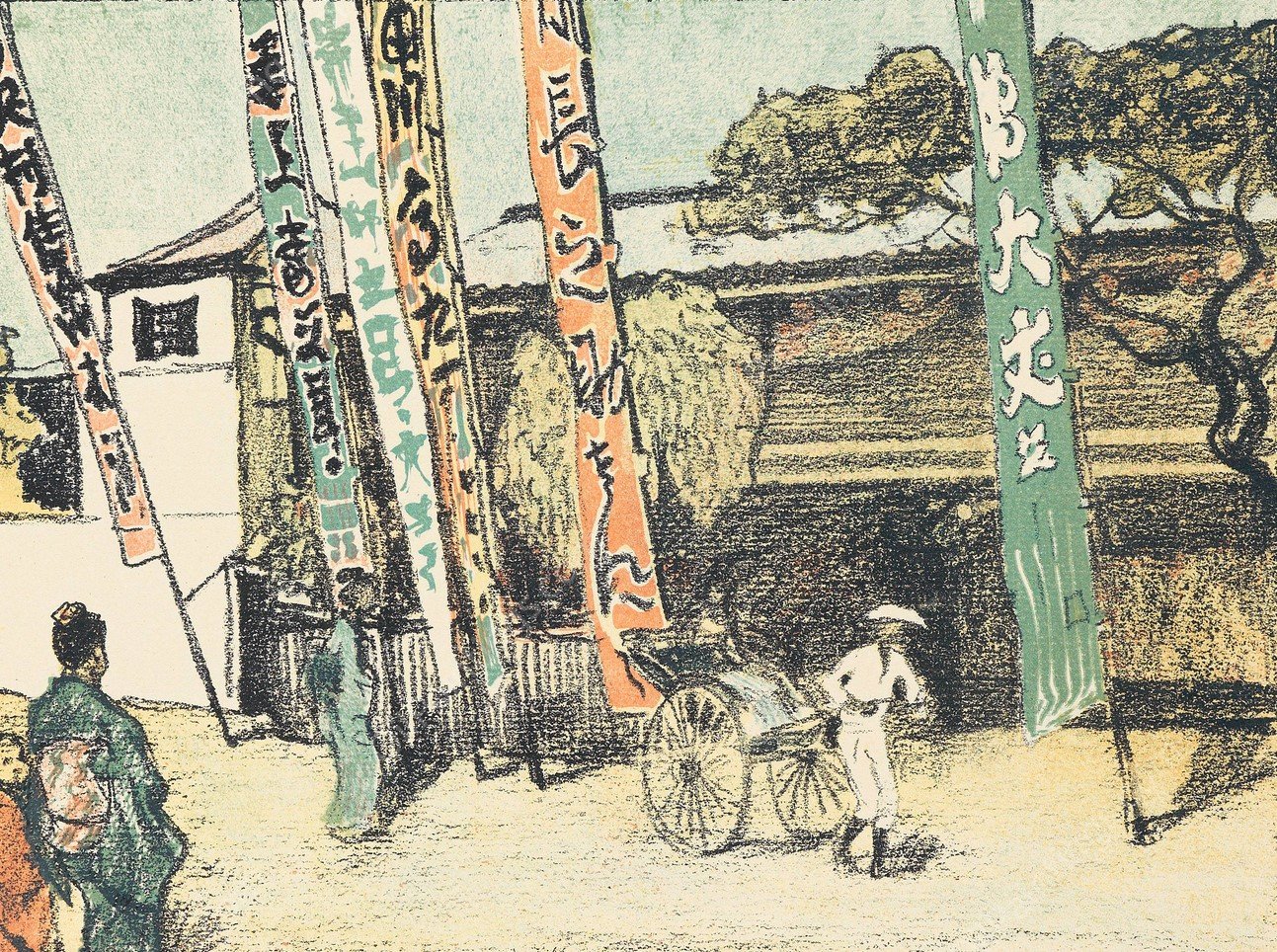 From Japan  by Emil Orlik - Hand-Painted Oil Painting Reproduction