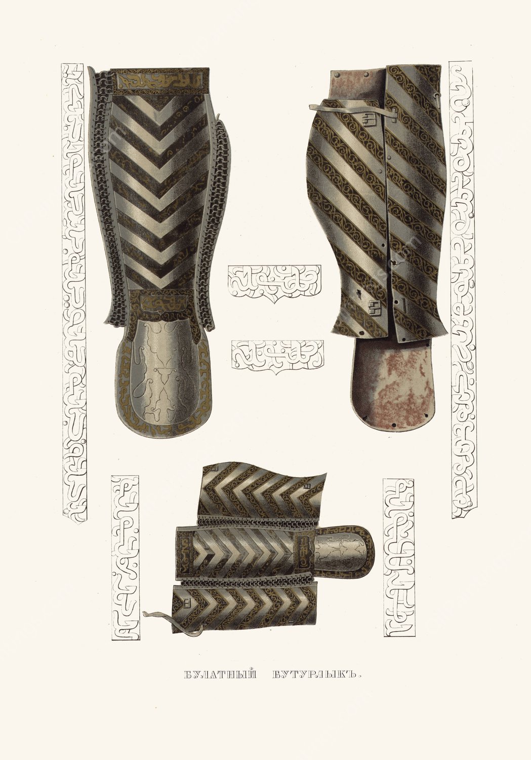 Bulatnyi buturlyk  by Fedor Grigoryevich Solntsev - Hand-Painted Oil Painting Reproduction