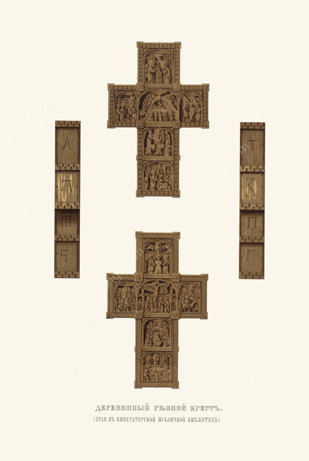 Dereviannyi reznoi krest  by Fedor Grigoryevich Solntsev - Hand-Painted Oil Painting Reproduction