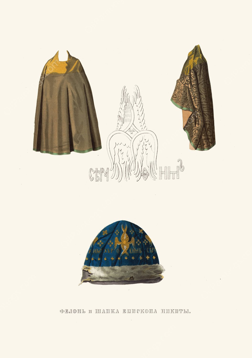 Felon'i shapka episkopa Nikity  by Fedor Grigoryevich Solntsev - Hand-Painted Oil Painting Reproduction