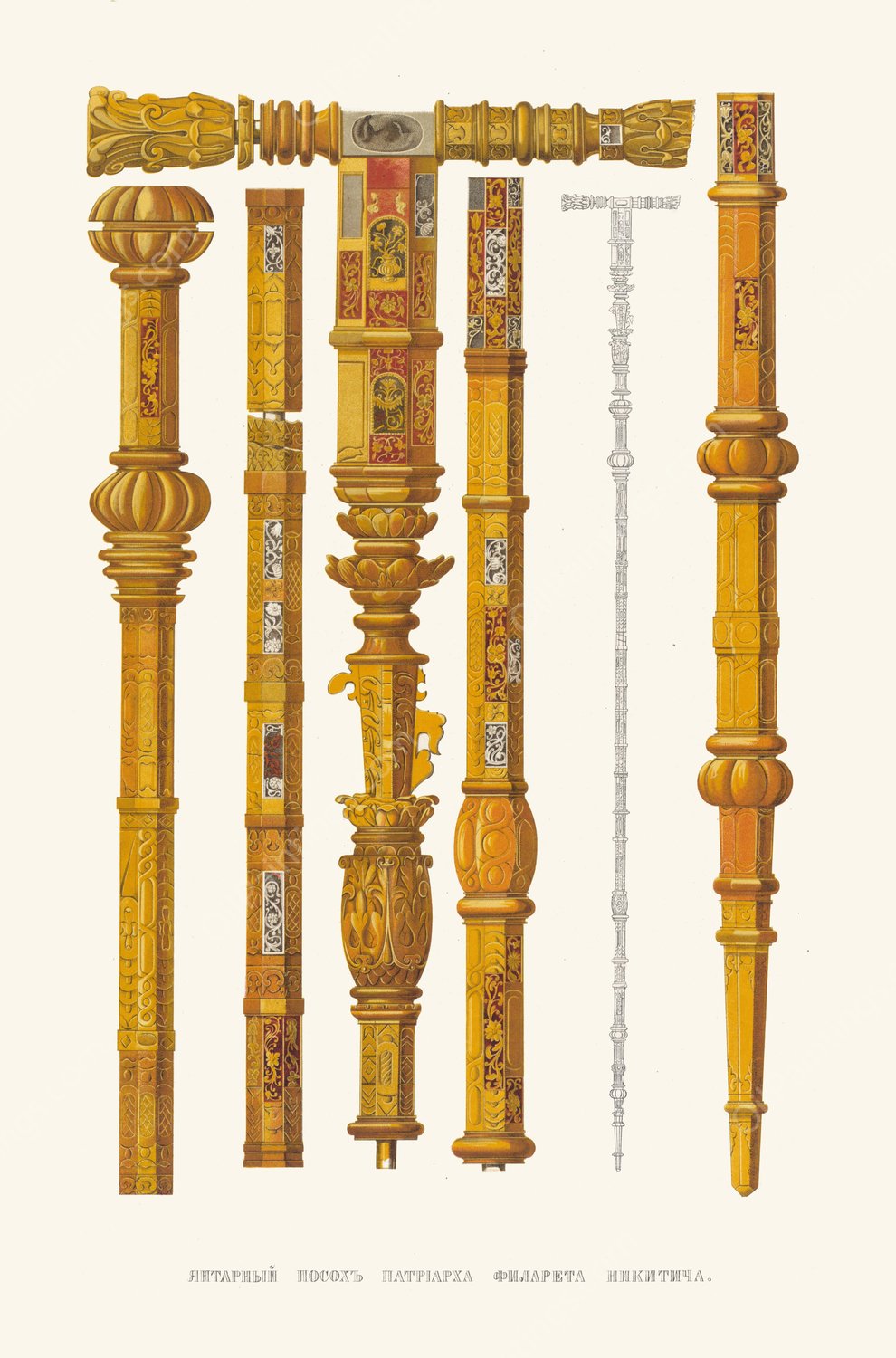 Iantarnyi posokh patrairkha Filareta Nikiticha  by Fedor Grigoryevich Solntsev - Hand-Painted Oil Painting Reproduction