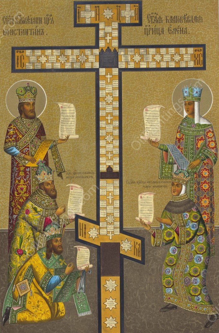 Izobrazhenie kresta s predstoiashchimi; Sv. tsarem Konstantinom, Sv. tsaritseiu Elenoiu, tsarem Alekseem Mikhailovichem, tsaritseiu Marieiu Il'inichnoiu i patriarkhom Nikonom  by Fedor Grigoryevich Solntsev - Hand-Painted Oil Painting Reproduction
