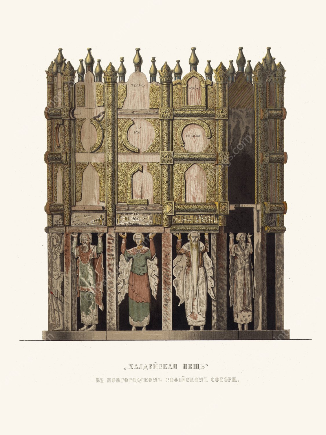 Khaldeiskaia peshch v Novgorodskom Sofiiskom sobore  by Fedor Grigoryevich Solntsev - Hand-Painted Oil Painting Reproduction