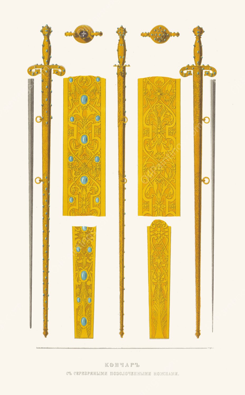 Konchar s serebrianymi pozolochennymi nozhnami  by Fedor Grigoryevich Solntsev - Hand-Painted Oil Painting Reproduction