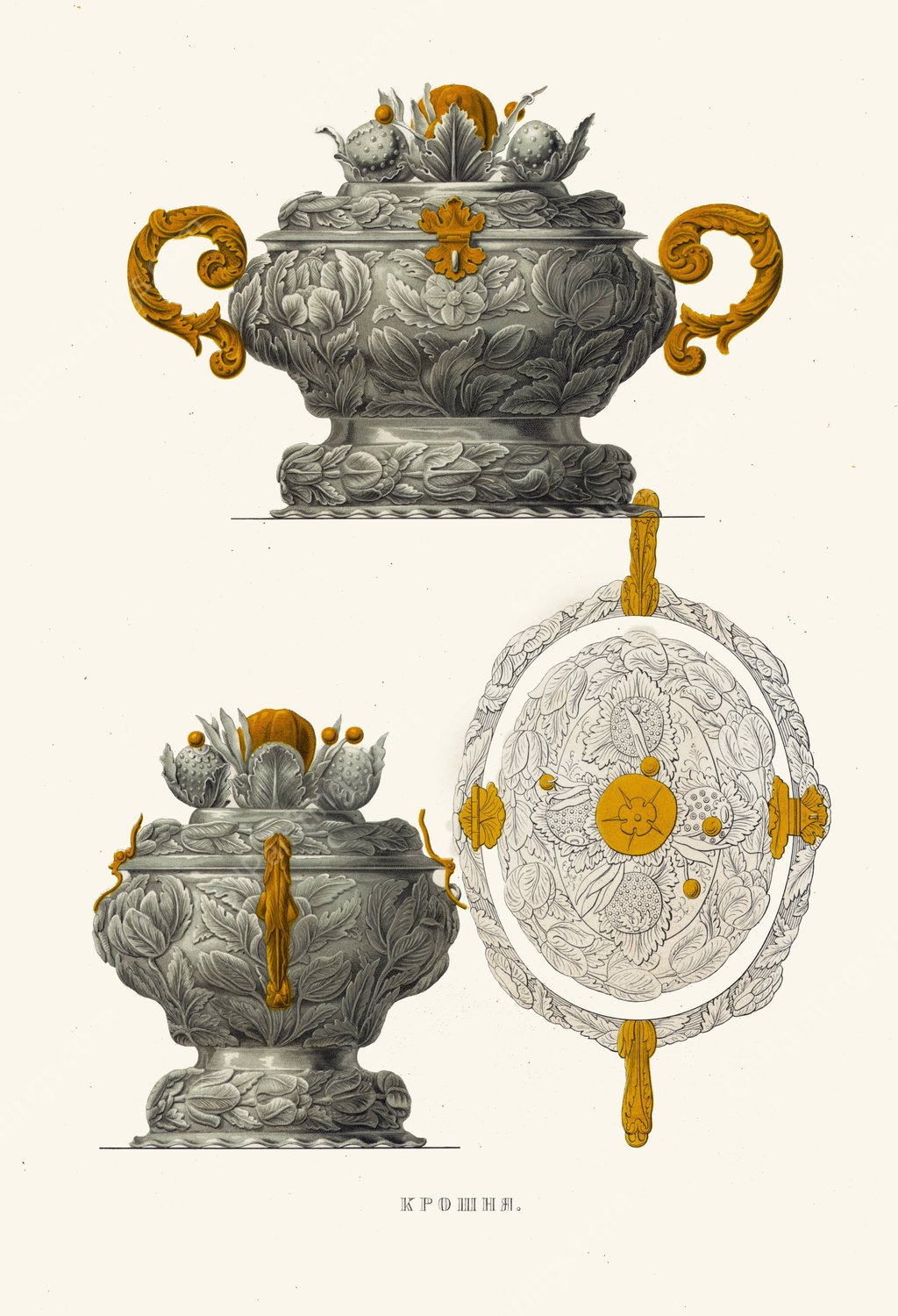 Kroshnia  by Fedor Grigoryevich Solntsev - Hand-Painted Oil Painting Reproduction