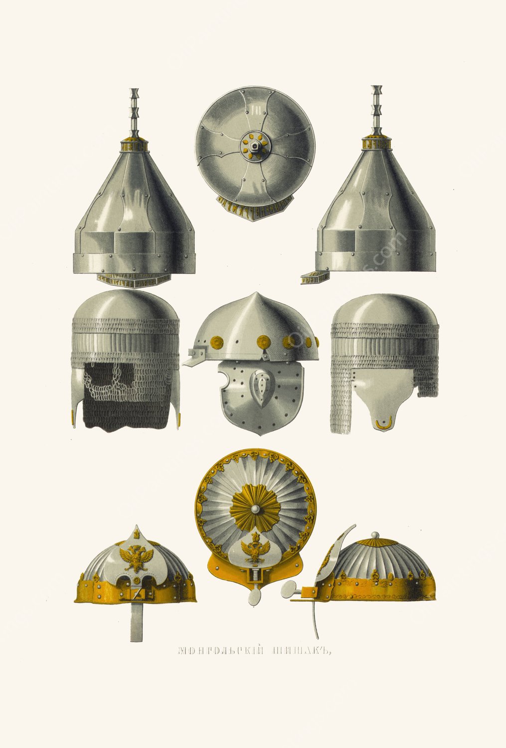 Mongol'skii shishak, prilbitsa i misiurka  by Fedor Grigoryevich Solntsev - Hand-Painted Oil Painting Reproduction