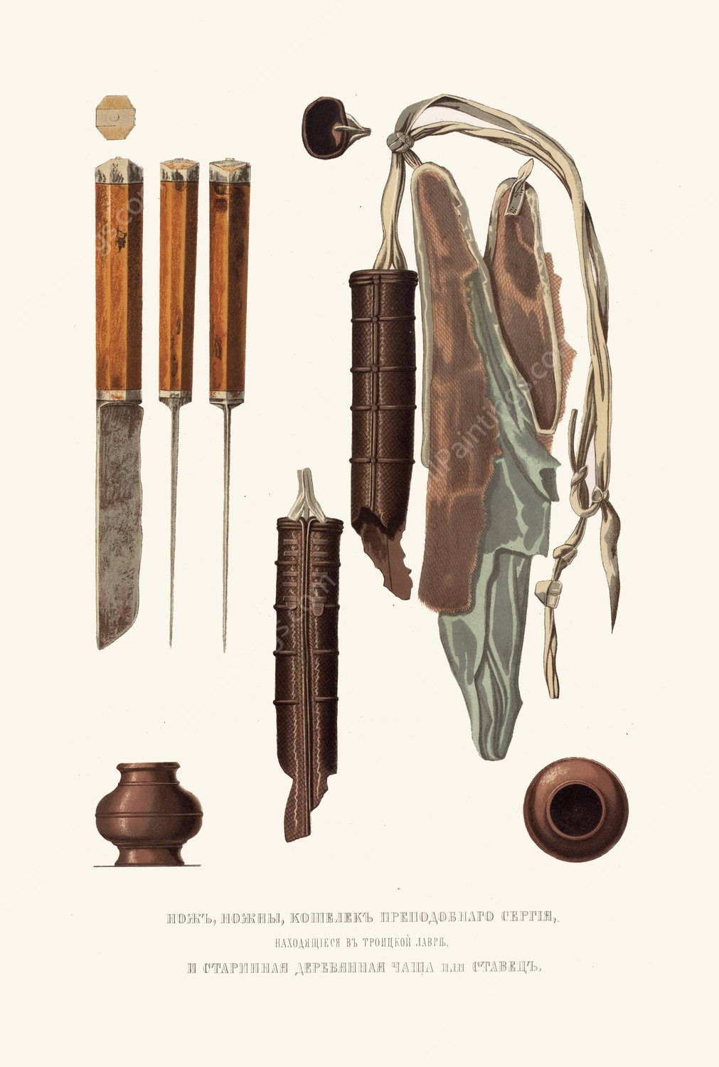 Nozh, nozhny, koshelek prepodobnago Sergiia, nakhodiashchiesia v Troitskoi lavre, I starinnaia dereviannaia chasha ili stavets  by Fedor Grigoryevich Solntsev - Hand-Painted Oil Painting Reproduction