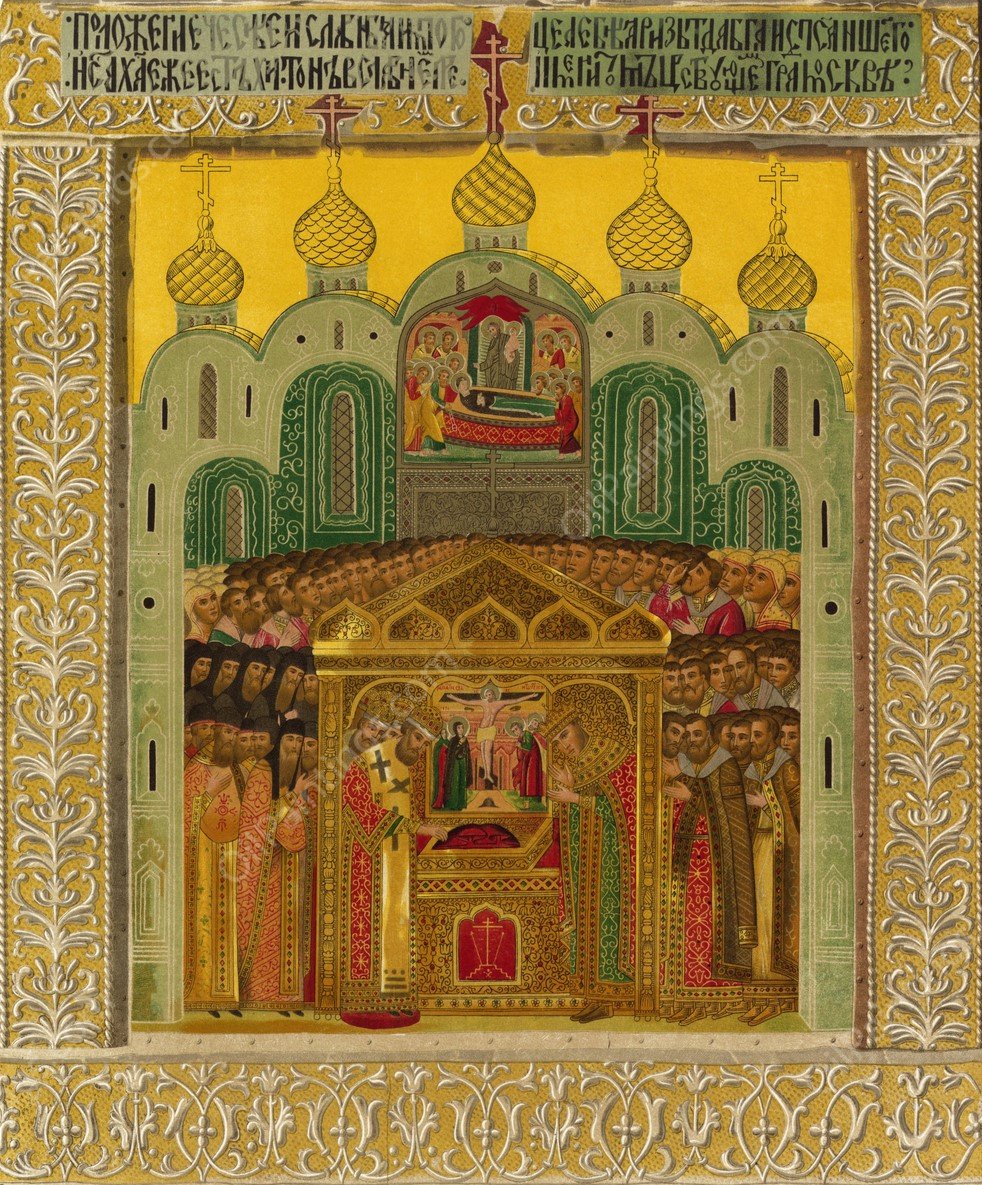 Obraz riz polozheniia, pisannyi pri tsare Mikhaile Feodoroviche  by Fedor Grigoryevich Solntsev - Hand-Painted Oil Painting Reproduction