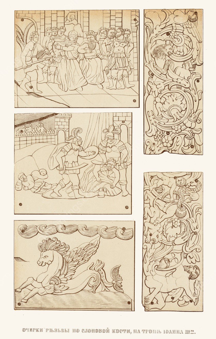 Ocherki rez'by po slonovoi kosti na trone Ioanna III  by Fedor Grigoryevich Solntsev - Hand-Painted Oil Painting Reproduction