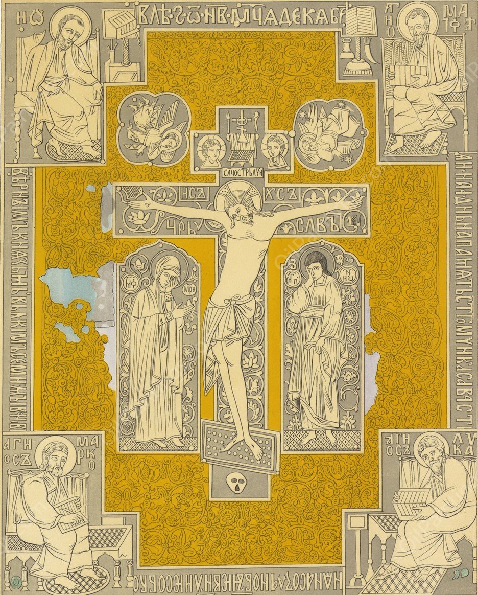 Oklad rukopisnago Evangeliia vilikago kniazia Simeona Ioannovicha Gordago 1344 g  by Fedor Grigoryevich Solntsev - Hand-Painted Oil Painting Reproduction