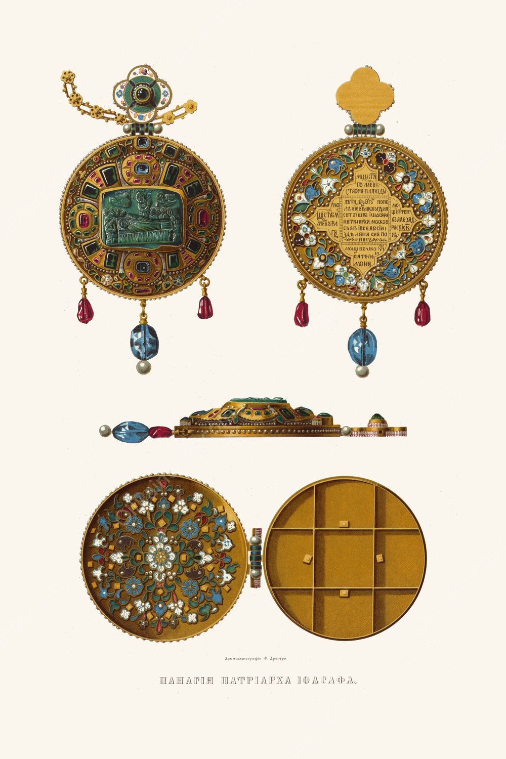 Panagiia patriarkha Iosafa  by Fedor Grigoryevich Solntsev - Hand-Painted Oil Painting Reproduction