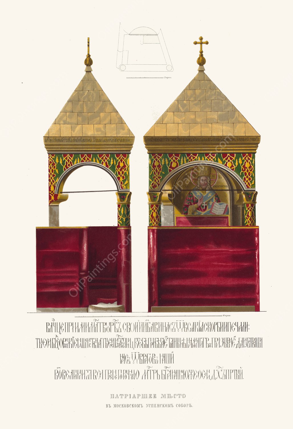 Patriarshee mesto v Moskovskom Uspenskom sobore  by Fedor Grigoryevich Solntsev - Hand-Painted Oil Painting Reproduction
