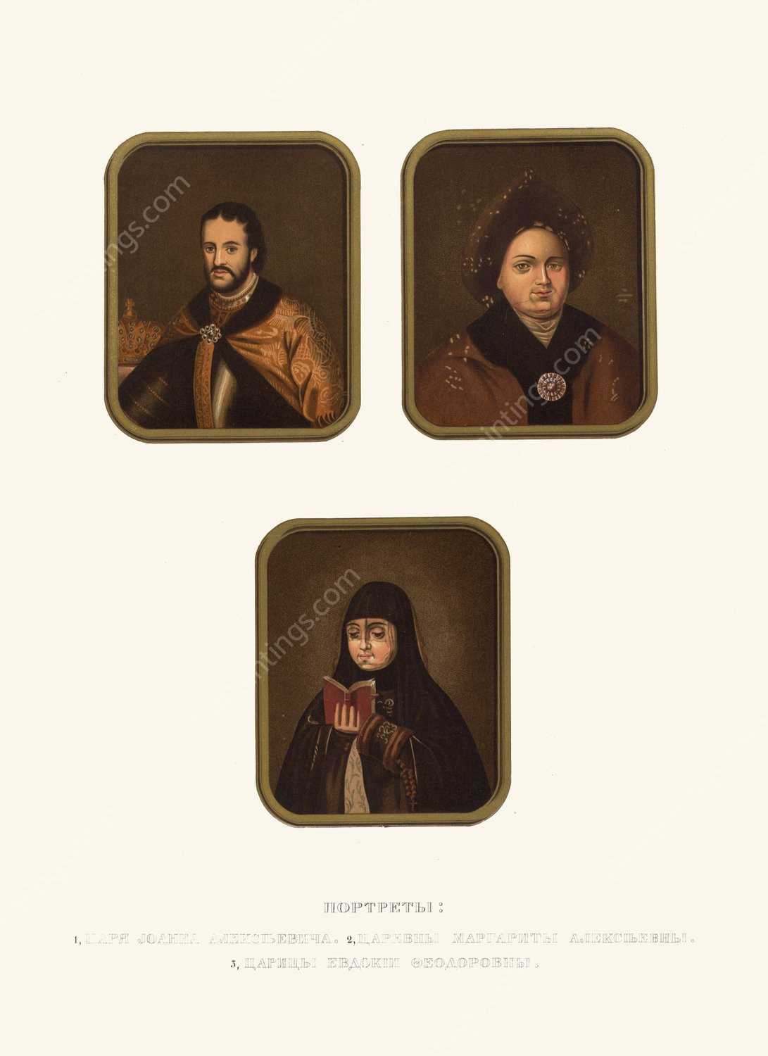 Portrety tsaria Ioanna Alekseevicha, tsarevny Margarity Alekseevny, tsaritsy Evdokii Feodorovny  by Fedor Grigoryevich Solntsev - Hand-Painted Oil Painting Reproduction