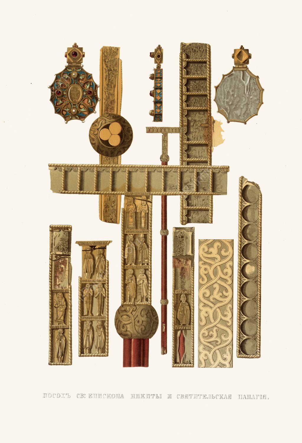 Posokh. Sv. Episkopa Nikity I sviatitel'skaia panagiia  by Fedor Grigoryevich Solntsev - Hand-Painted Oil Painting Reproduction