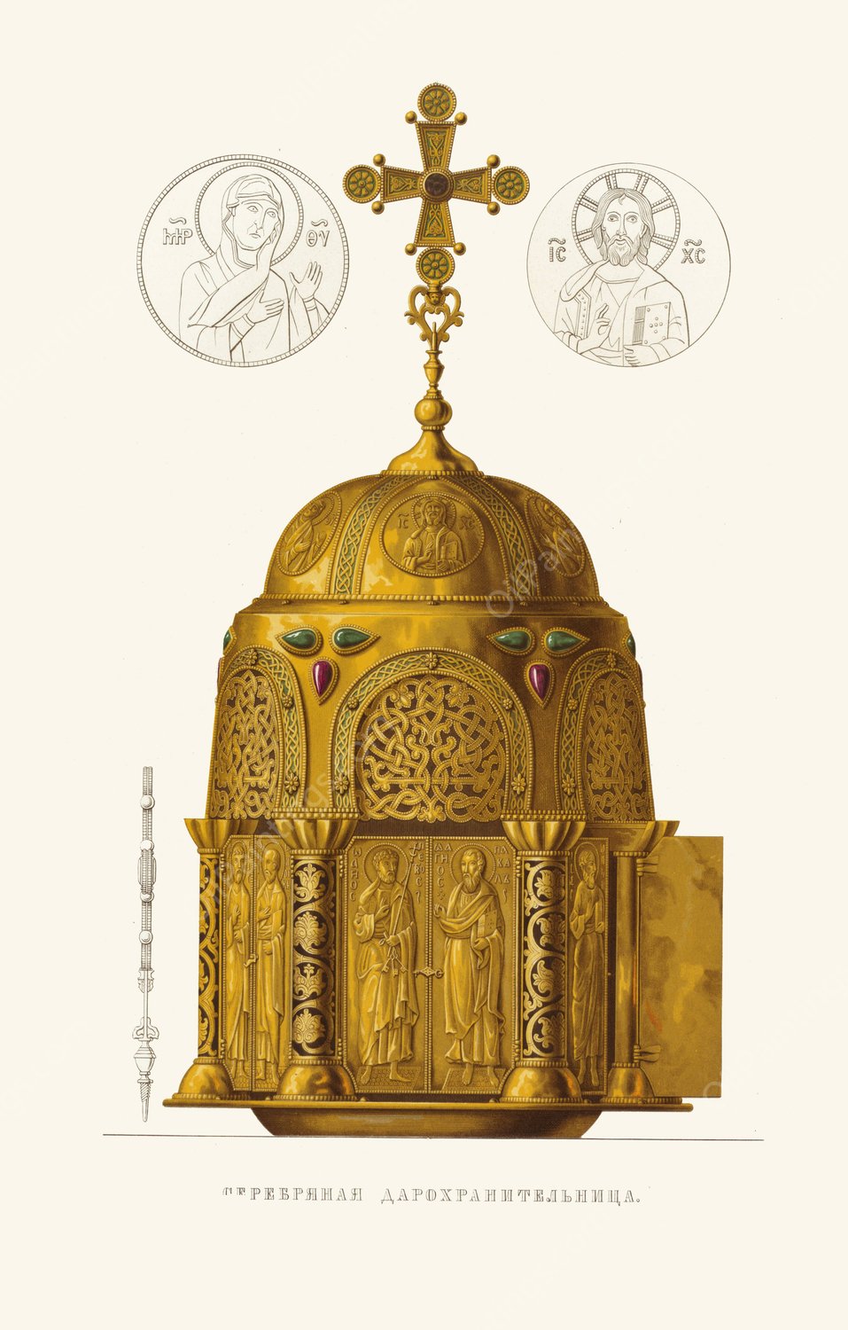 Serebrianaia darokhranitel'nitsa, v 1-2 um  by Fedor Grigoryevich Solntsev - Hand-Painted Oil Painting Reproduction