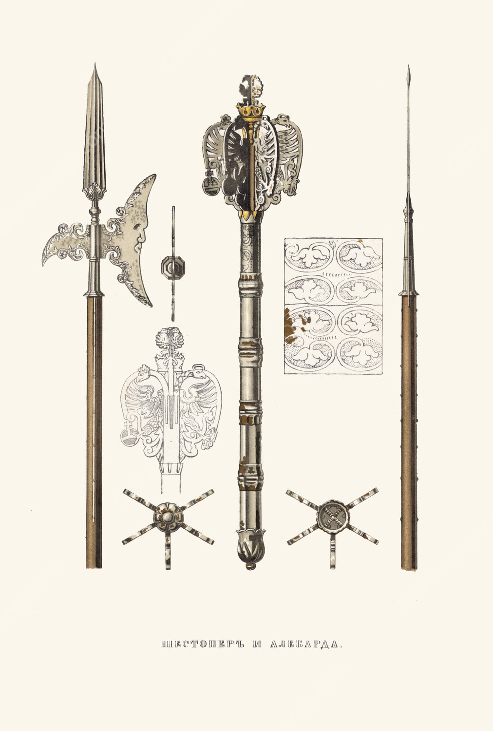 Shestoper i alebarda  by Fedor Grigoryevich Solntsev - Hand-Painted Oil Painting Reproduction