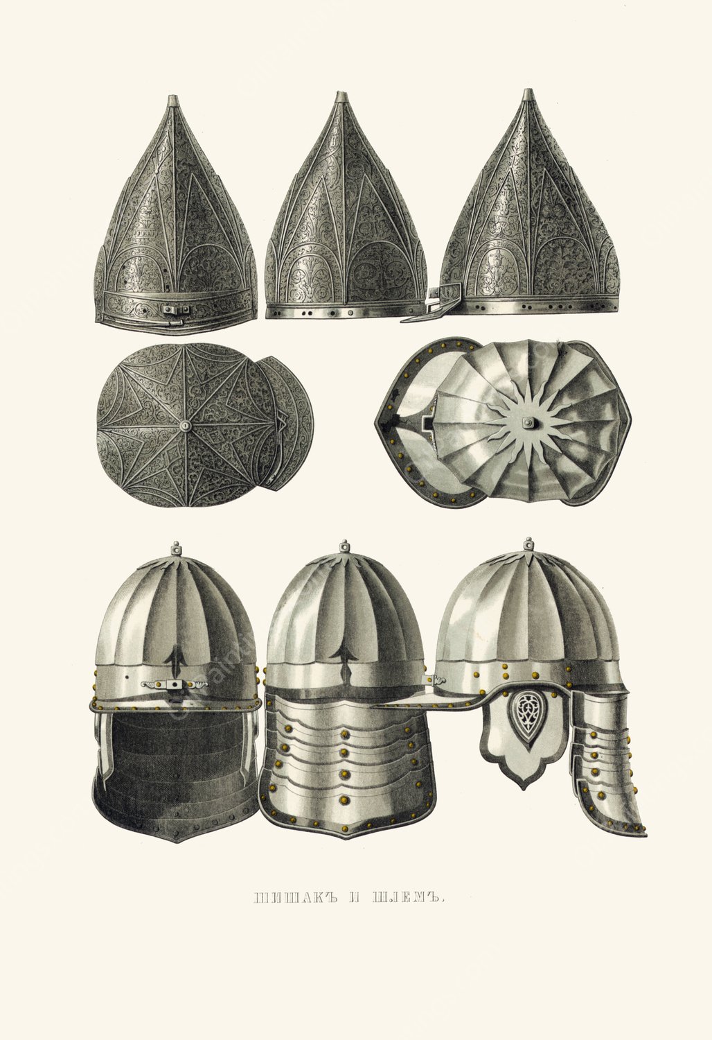 Shishak i shlem  by Fedor Grigoryevich Solntsev - Hand-Painted Oil Painting Reproduction