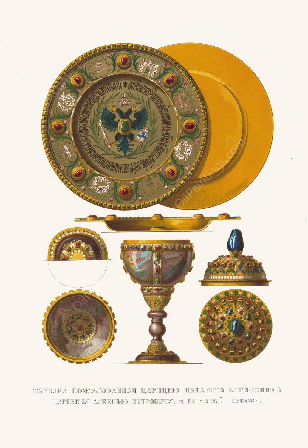 Tarelka, pozhalovannaia tsaritseiu Natalieiu Kirilovnoiu tsarevichu Alekseiu Petrovichu, i iashmovyi kubok  by Fedor Grigoryevich Solntsev - Hand-Painted Oil Painting Reproduction