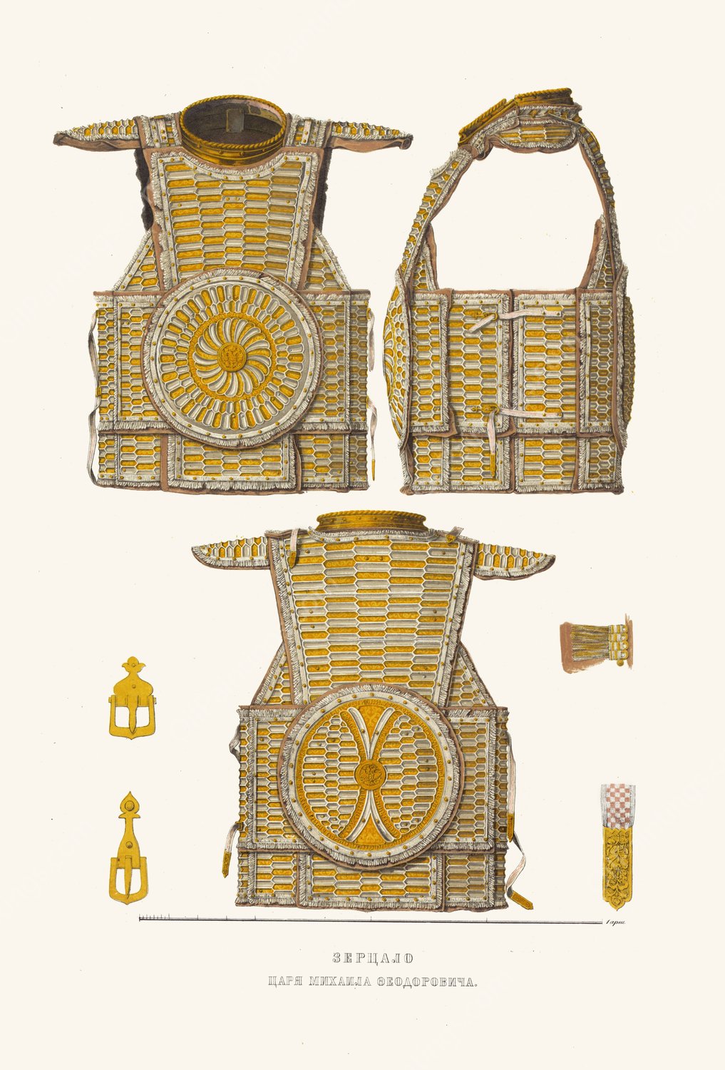 Tsarskie zhezly, posokhi i trosti  by Fedor Grigoryevich Solntsev - Hand-Painted Oil Painting Reproduction