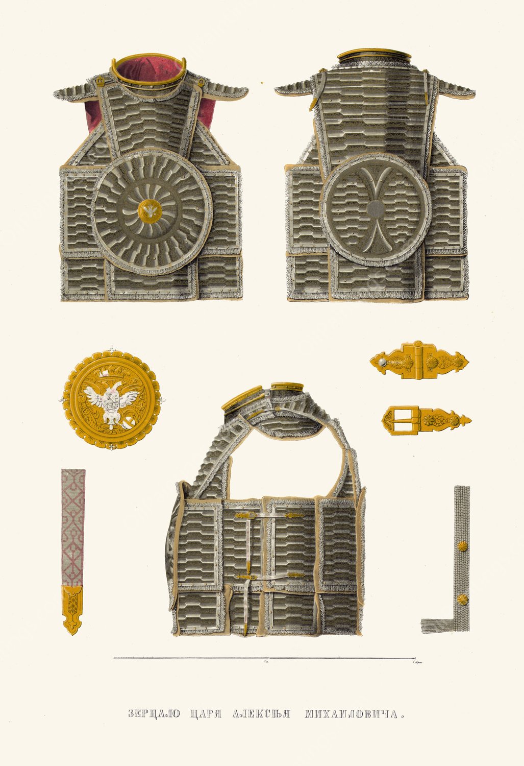 Zertsalo tsaria Alekseia Mikhailovicha by Fedor Grigoryevich Solntsev - Hand-Painted Oil Painting Reproduction