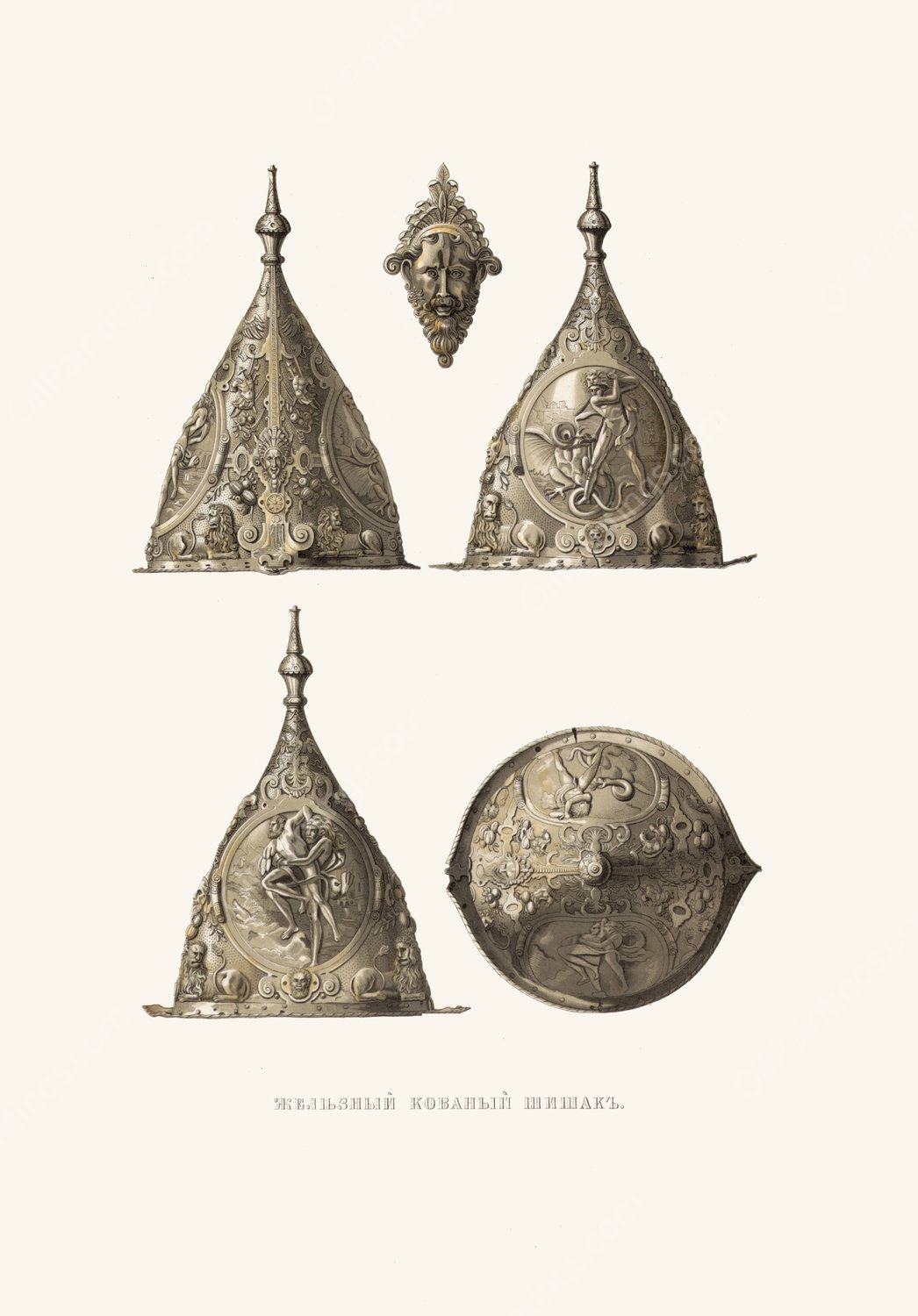 Zheleznyi kovanyi shishak by Fedor Grigoryevich Solntsev - Hand-Painted Oil Painting Reproduction