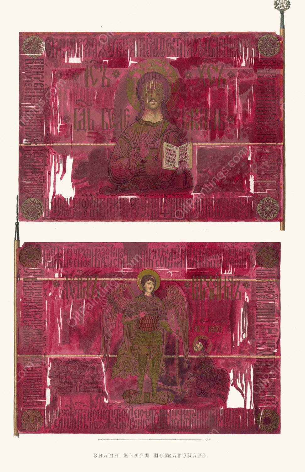 Znamia kniazia Pozharskago  by Fedor Grigoryevich Solntsev - Hand-Painted Oil Painting Reproduction